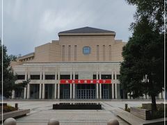 -北京大学百年讲堂