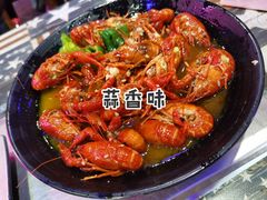 -沪上名羊天下•烤羊腿•东北烧烤•小龙虾(浦东直营总店)