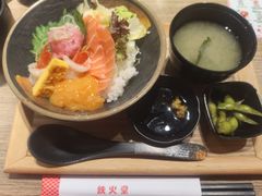 -铁火堂(尖沙咀店)