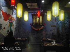 -小龙坎火锅(润塘店)