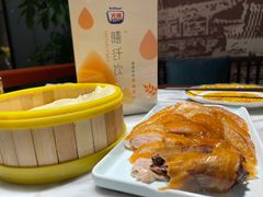 -天外天烤鸭店(八角店)