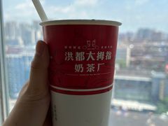 -洪都大拇指(洪都店)