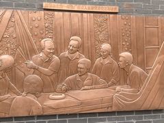 -民俗百家姓饭店(纺织城正街店)