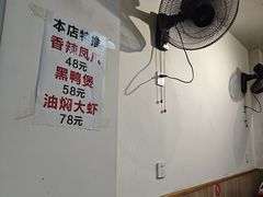 -卢庄(江汉路店)
