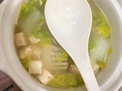 -烤肉宛饭庄(北新桥店)