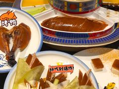 -真地道京味府·鲜橙烤鸭·北京菜(朝外大街东大桥店)