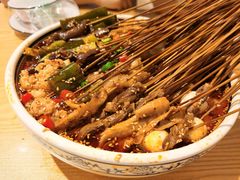 -古真记钵钵鸡(老公园店)