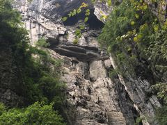 -武隆天坑地缝国家地质公园