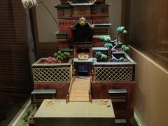 -小山日本料理(兴业太古汇店)