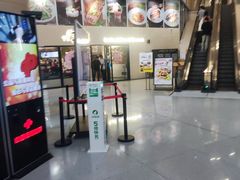 -Pekaa啤咖食肆Coffee&Bistro