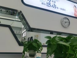 点击看大图 -蕾特恩专业祛痘·皮肤管理