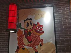 -川西坝子(苏州城市生活广场店)