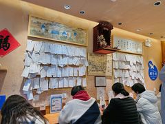 -文宇奶酪店(南锣鼓巷店)