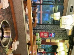 -一斗火锅·招财羊毛肚(上河城店)