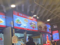 -老浒记烤鸭-北京菜(琉璃厂店)