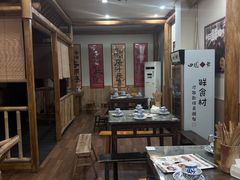 -田园印象·成都土菜院子(华阳店)