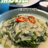 外滩江景松鹤楼 