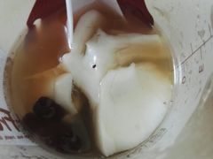 红豆布丁-鲜芋仙(宝地广场店)