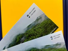 -平江沱龙峡漂流