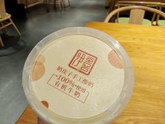 -伊喜饺子·烤鸭(五道口学院路店)