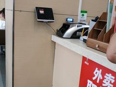 -李先生牛肉面大王(营口大润发店)