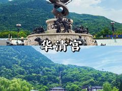 -秦始皇帝陵博物院(兵马俑)