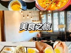-寻魏随园·南京菜(老门东店)