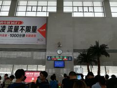 -洛阳龙门站