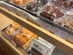 -OUR Bakery(SKP-S店)