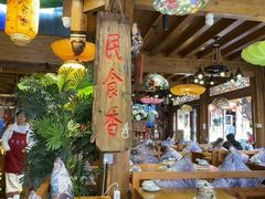 -民食香·腊排骨野生菌美食(木府店)