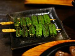 -串鑫
