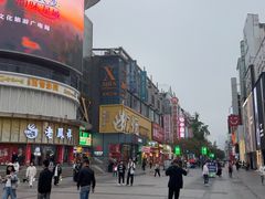 -黄兴南路步行商业街