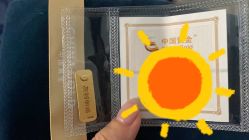 -中国黄金(北京旗舰店)