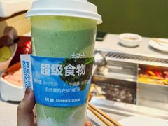 -海底捞火锅(振华商厦店)