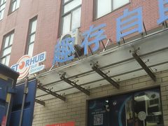 -StorHub趣存自助仓·迷你仓(金桥店)