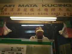 -罗汉果龙眼冰糖燉冬瓜