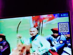 -活力无限KTV(天河新天地店)