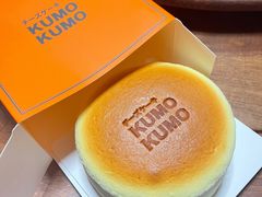 -KUMO KUMO甜品·冰淇淋(深圳壹方城店)