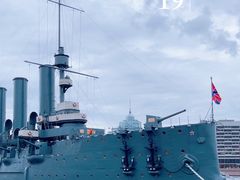 -阿芙乐尔号巡洋舰