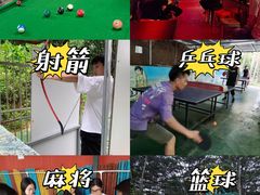 -松山湖南湖湾露营营地
