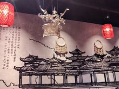 大堂-黔大人·贵州花溪牛肉粉(宝能太古城店)