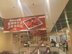 -海底捞火锅(奉化银泰店)