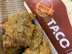 -TACO STAR 塔可星(下沙宝龙店)
