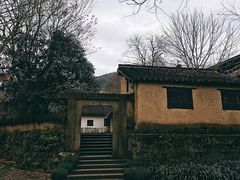 -法云古村