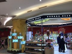 -北京清河万象汇