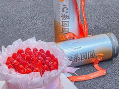 -沁园(南坪上海城店)