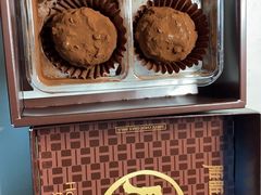 -好利来(内双楠店)