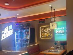 -灶座小锅烀饼·铁锅炖(道里店)