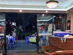 -友强·23年特色海鲜大排档(厦门店)