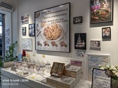 -曲奇童话(尖沙咀店)